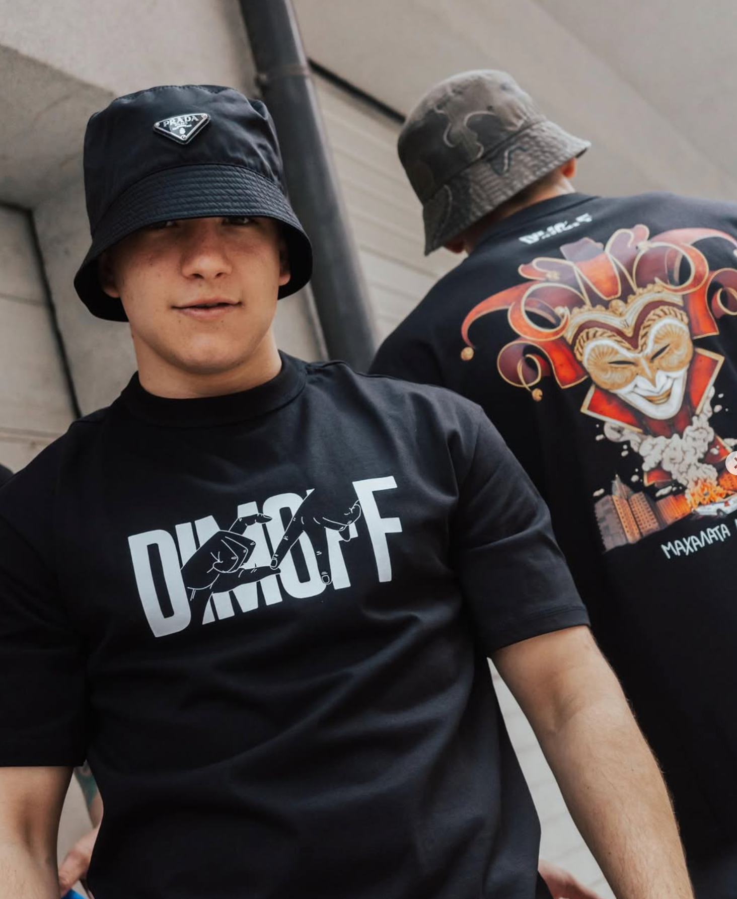 Лимитираните тениски MAZNA.SHOP