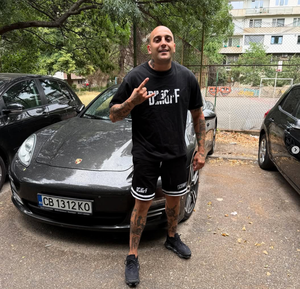 къси гащи от DIMOFF в MAZNA.SHOP